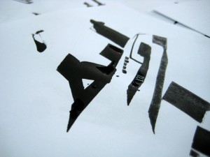 free forms