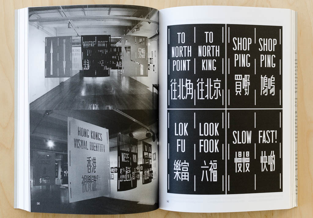 Three_new_publications